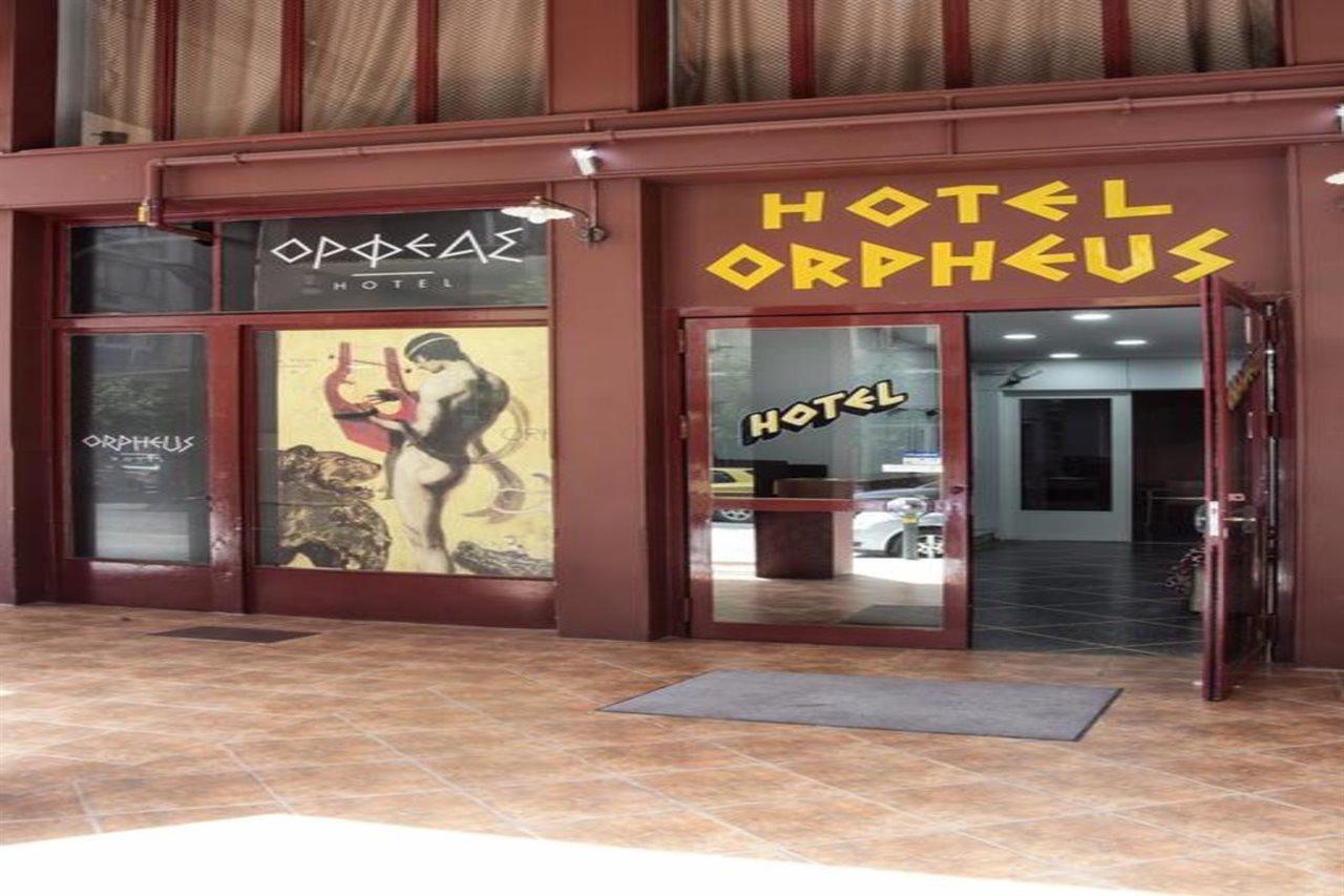 Orpheus Hotel Афины Экстерьер фото